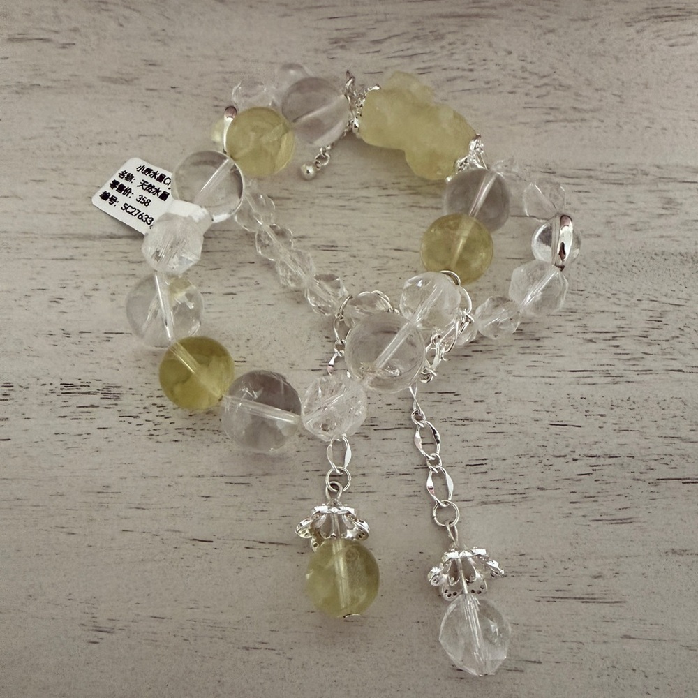 Elegant Silver and Yellow Beaded Bracelet